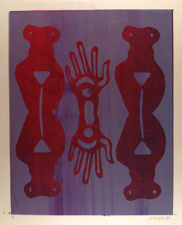 Lot #1663: KARIMA MUYAES - Diseño - Color monoprint