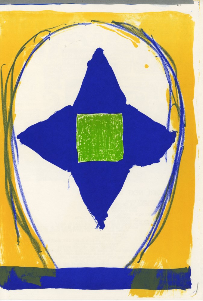 Lot #2517: KIMBER SMITH - Untitled (37) - Color lithograph