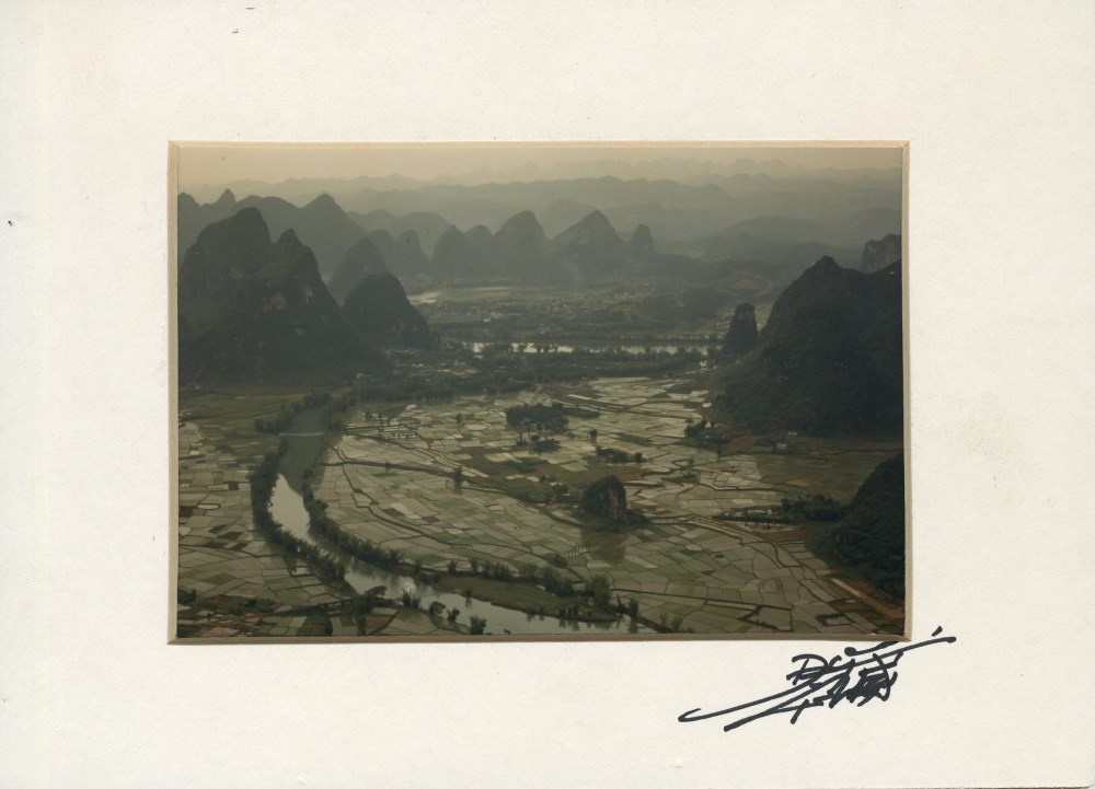 Lot #103: DON HONG-OAI - Chinese Landscape - Color analogue print