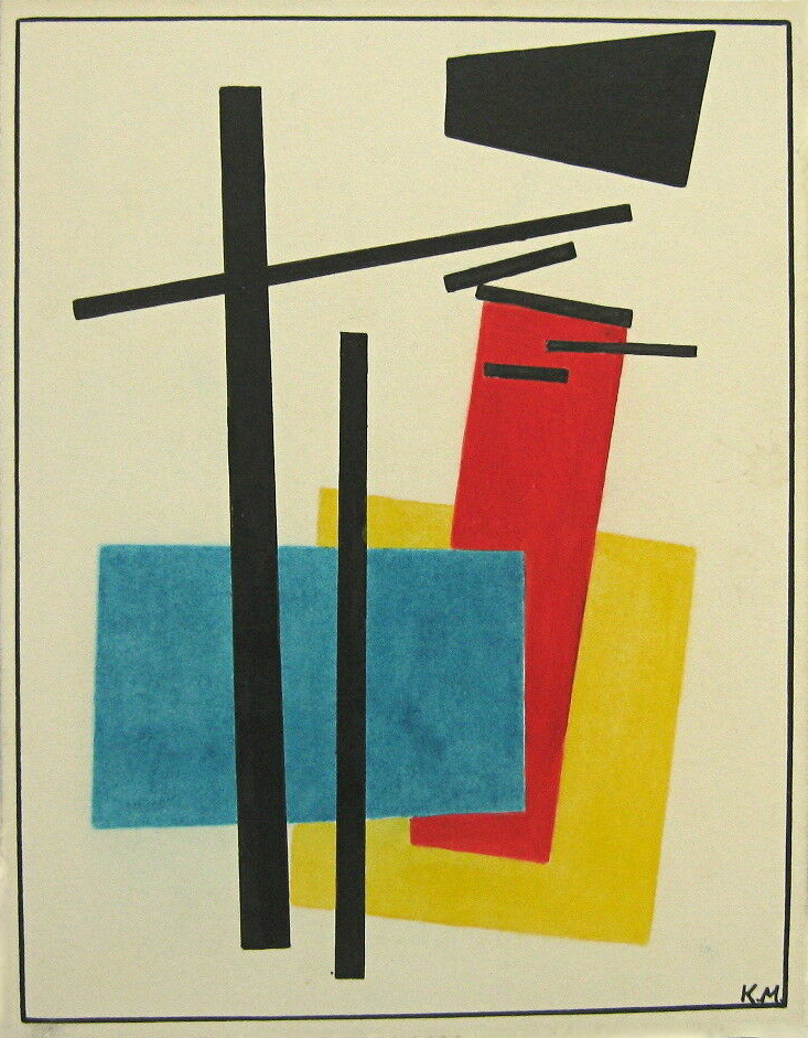 Lot #625: KASIMIR MALEVICH - Suprematist Composition - Gouache, watercolor, and pen & ink on paper